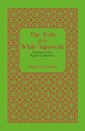 The Texts of the White Yajurveda: Translated with a Popular Commentary | Ralph T. H. Griffith | Hardcover | Griffiths Yajurved