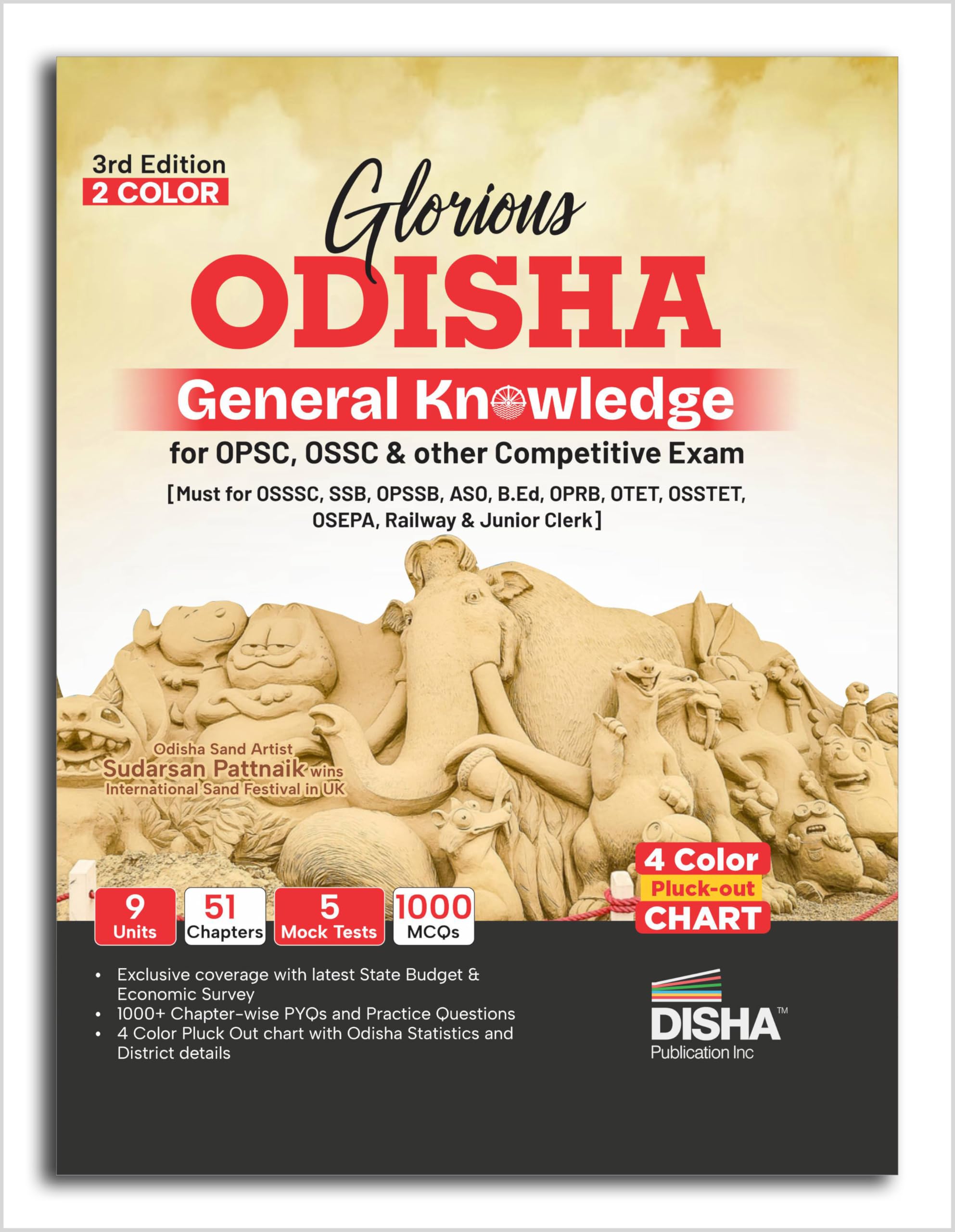 Disha Glorious Odisha General Knowledge/ Studies For Opsc, Ossc And Other Competitive Exams 3Rd Edition | 4 Color Pluck Out Char