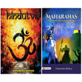Maharanas: A ThousandYear War for Dharma (Indian Hindu History) + Hindutva (Dr. Omendra Ratnu + Narendra Mohan) Set of 2 Indian