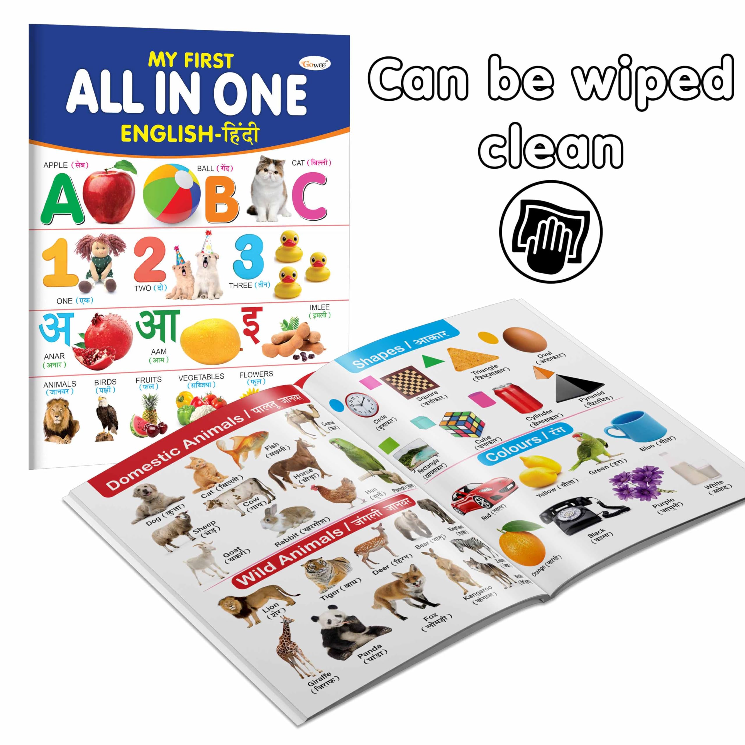 My First All in One (EnglishHindi) Can be Wiped Clean : early learning book for kids, educational book for toddlers, wipe clea