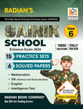 Sainik School Practice Set book Class 6 with Solved Papers for (AISSEE) All India Sainik Schools Entrance Exam 2024 (English Med