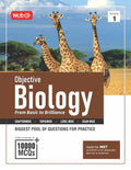 MTG Objective Biology Volume1 For NEET & Other CET Entrances Exam | 10000+ Exercise MCQs & PYQs For Practice | Based on Latest 