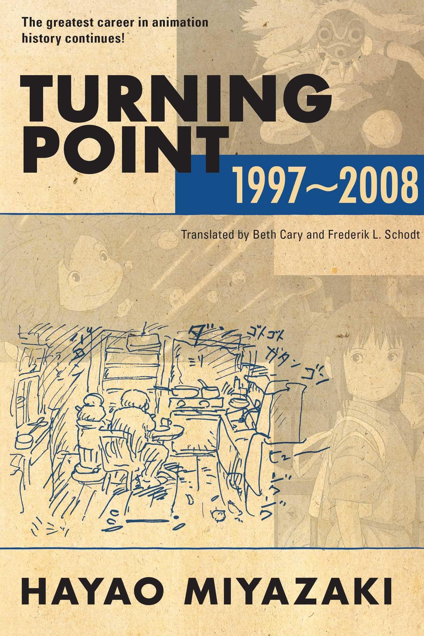 Turning Point: 19972008