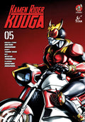 Kamen Rider Kuuga Vol. 5 (Kamen Rider Kuuga, 5)