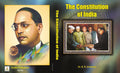 The Constitution of India  Actual Original Book [hardcover]