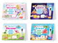 My First Unicorn, Space, Dinosaur and Ocean Busy Puzzle Book : Kids learning activity book, Activity Sticker Book for Early Lear