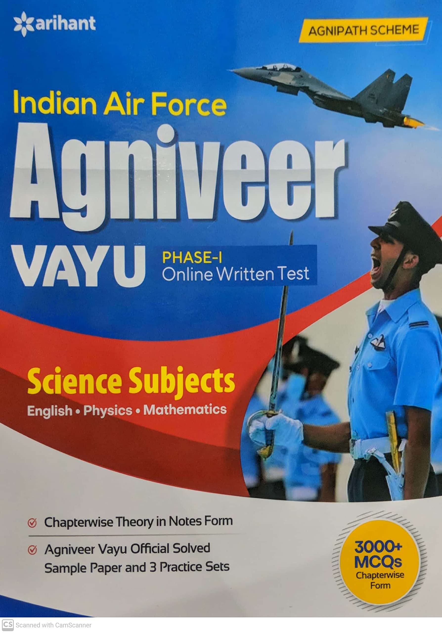 Indian Airforce Agniveer Vayu Phase1 Online Written Test Science Subjects (Old Edition)