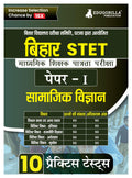 Bihar Stet Paper 1 : Social Science 2024 (Hindi Edition) | Secondary Class 9 & 10  Bihar School Examination Board (Bseb)  10 P