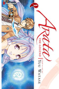 Arata: The Legend, Vol. 1 (1)