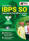 IBPS SO (Agriculture Field officer  Scale I) Mains | 15 Practice Sets and Solved Papers Book for 2021 Exam with Latest Pattern 