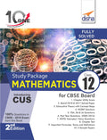 10 In One Study Package For Cbse Mathematics Class 12 With 5 Model Papers