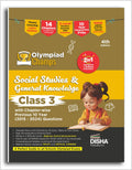 Old Edition  Disha Olympiad Champs Social Studies & General Knowledge Class 3 With ChapterWise Previous 10 Year (2015  2024) 
