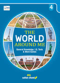 The World Around Me  4 (202526 Examination)