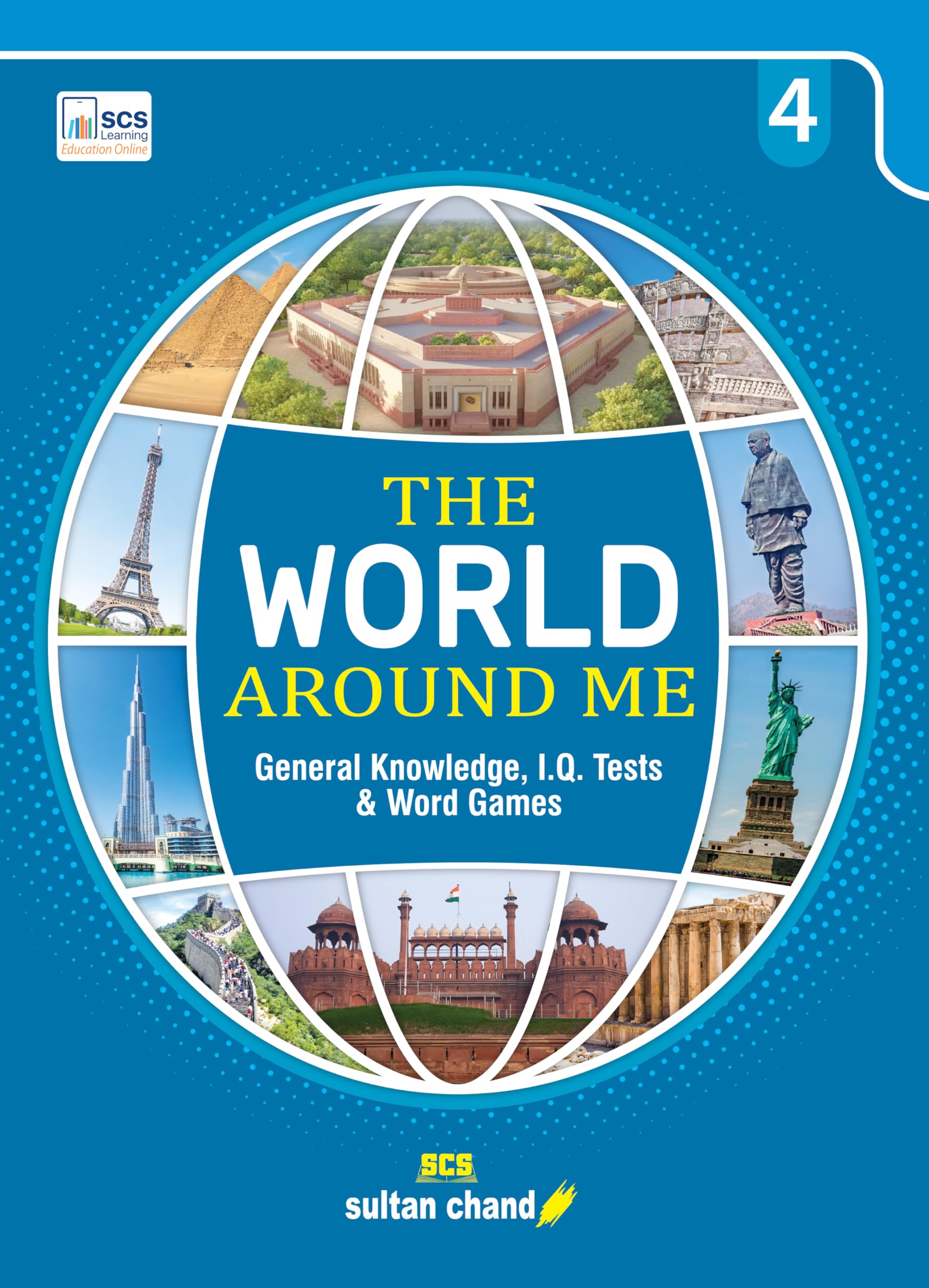 The World Around Me  4 (202526 Examination)