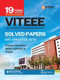 Arihant VITEEE Solved Papers | 19 Years (20072025) with 3 Practice Sets | Vellore Institute of Technology Engineering Entrance 