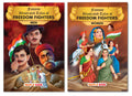 Indian Freedom Fighters (Illustrated) (Set of 2 Books)  Story Book for Kids  Biographies for Children  Gandhi, Nehru, Bhagat 