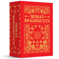 Srimad Bhagavad Gita (Deluxe Hardbound English Edition With Silk Fabric),Spiritual Guide To SelfRealization,Gift Book,Hindu Scr
