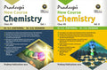 Pradeeps New Course Chemistry (Vol. 1 & 2) for CBSE Class 12  Examination 20232024