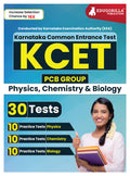 Kcet 2024 : Entrance Exam With Pcb Group  Karnataka Common Entrance Test  30 Practice Tests Of Physics, Chemistry And Biology 