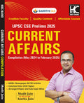 Upsc (Prelims 2025) Current Affairs Compilation (May 2024 To February 2025) | Mudit Jain, Amrita Jain | Sarrthi Ias | Kbc Nano (