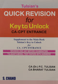 Key to Unlock CACPT Entrance
