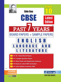 Shivdas CBSE Past 7 Years Solved Board Papers and Sample Papers for Class 10 English Language and Literature (Full Syllabus Edit