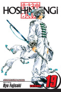 Hoshin Engi, Vol. 19 (19)