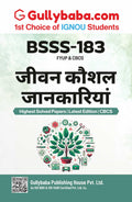 IGNOU BSSS183 Life Skills (Hindi) | IGNOU (Latest Edition) Help Book Including Solved Previous Year Paper with Exam Important S