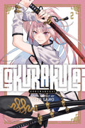 Gokurakugai, Vol. 2 (2)