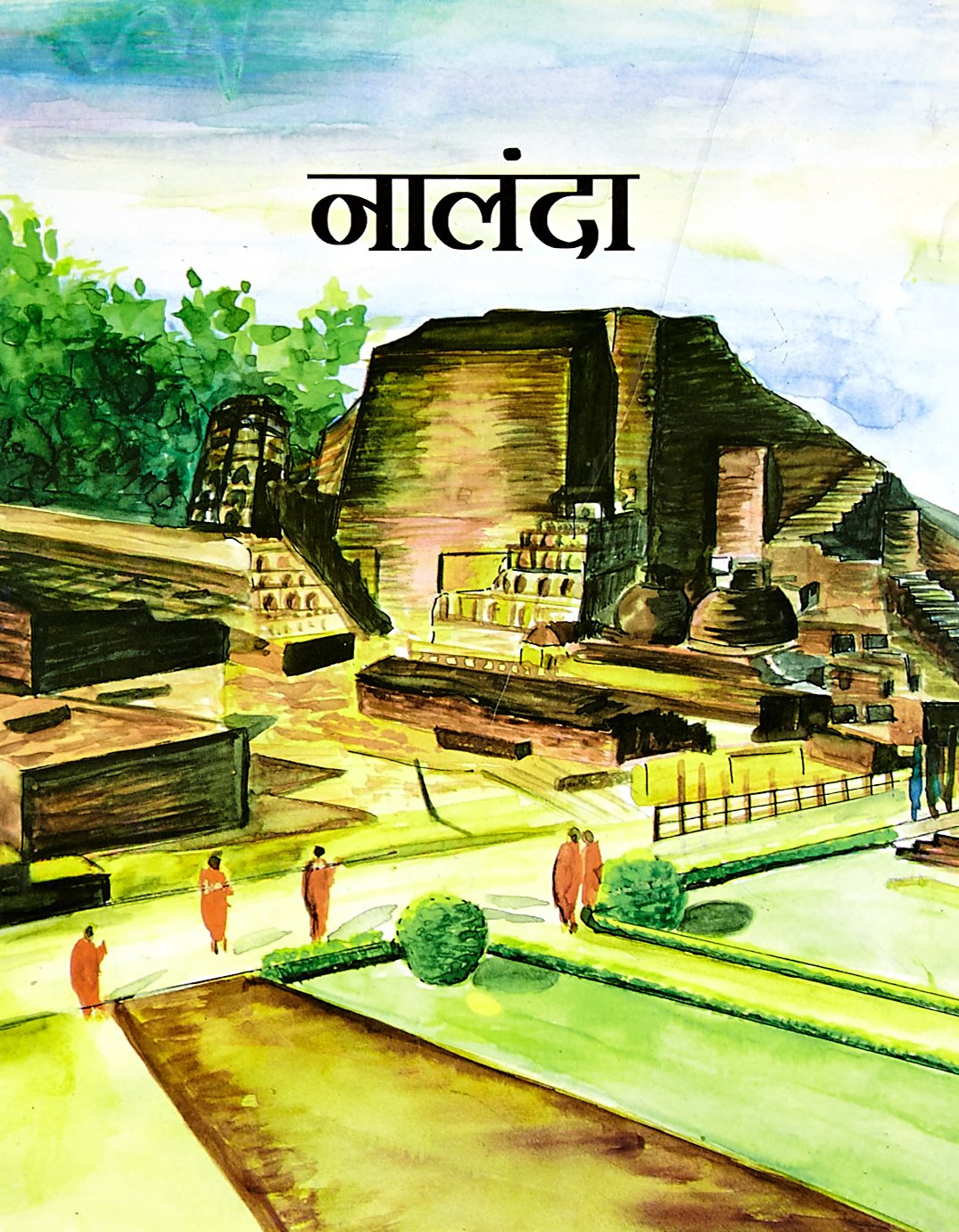Nalanda