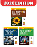 MTG Foundation Course Class 10 Physics, Chemistry & Biology (Set of 3 Books) For NEET, CUET & Boards Exams (Edition 20262027)