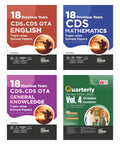 Disha Combo (Set Of 4 Books) 18 TopicWise Cds Mathematics, English & General Knowledge Previous Year Solved Papers (2007  2024