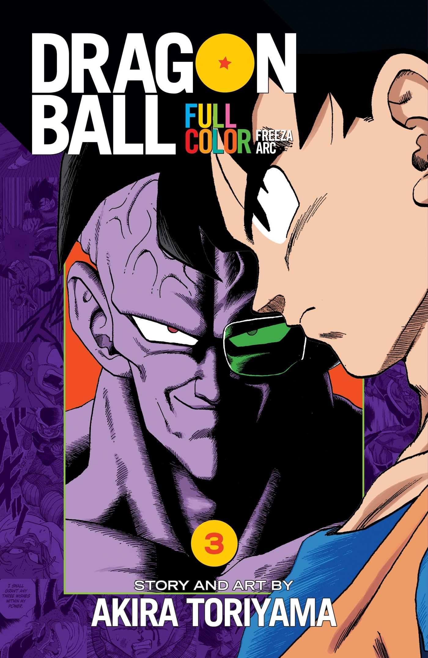 Dragon Ball Full Color Freeza Arc, Vol. 3 (3)