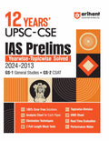 (OLD EDITION) 12 YEARS UPSCCSE IAS PRELIMS YEARWISE TOPICWISE