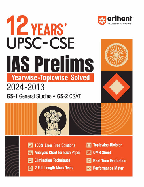 (OLD EDITION) 12 YEARS UPSCCSE IAS PRELIMS YEARWISE TOPICWISE