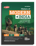 Disha History Of Modern India For Civil Services Upsc & State Psc Prelim & Main Exams | Previous Year Questions Pyqs | Powered W