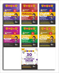 Disha Combo Class 1 (Set Of 7 Books) Olympiad Champs Science, Mathematics, English, Logical Reasoning, Computer Science (Cyber) 