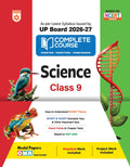 Arihant UP Board 202627 Complete Course Science Class 9 | Based on NCERT Textbook | NEP 2020 | Chapter Tests, Topic Tests, Mode