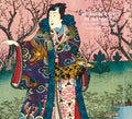 Japanese Prints in Transition