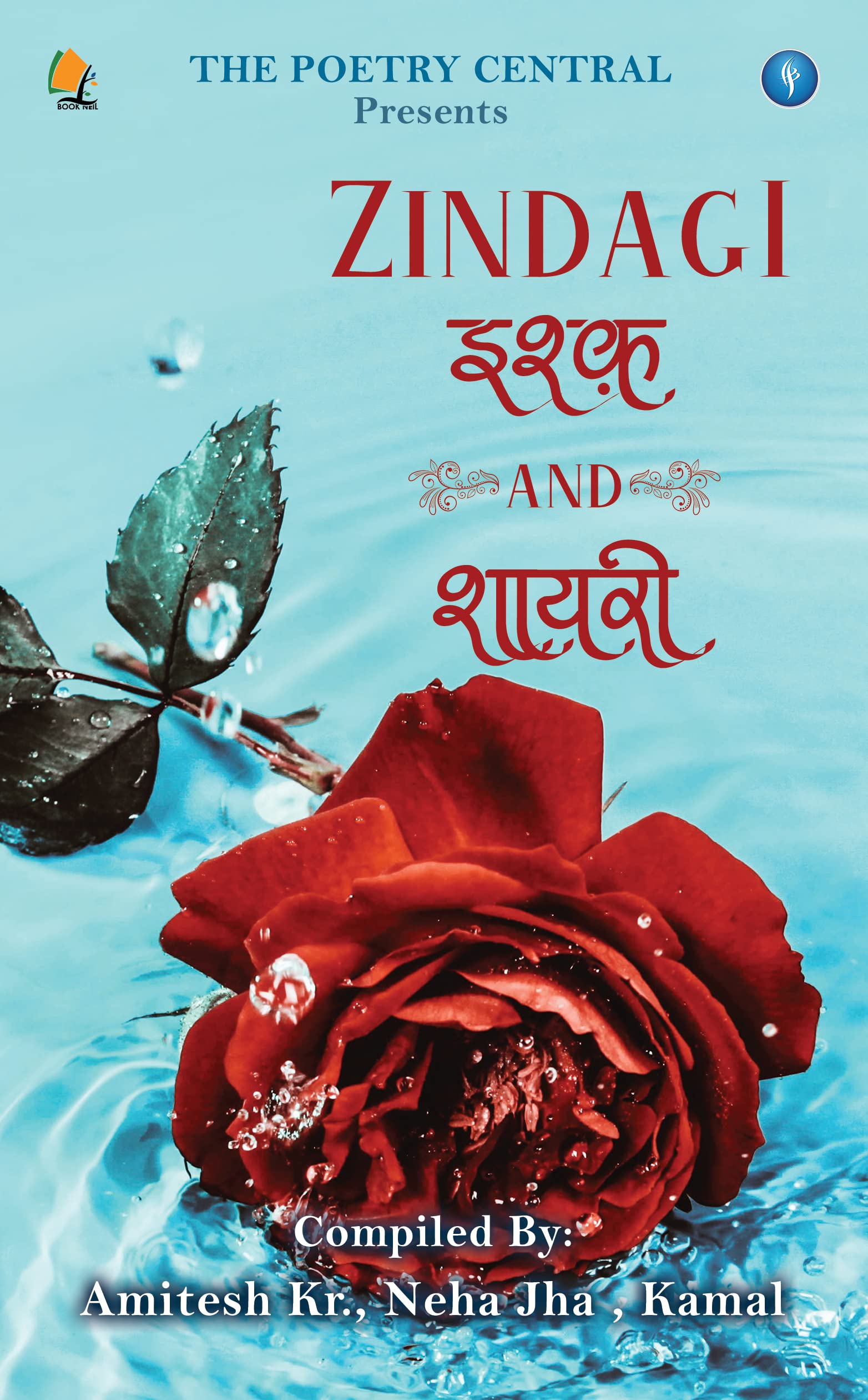 ZINDAGI ISHQ AND SHAYARI