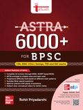 Astra 6000+ GS Practice MCQs (English) for BPSC (CCE, TRE, Daroga), BSSC (CGL) and SSC exams 2026 | Tarkash | Rohit Priyadarshi 