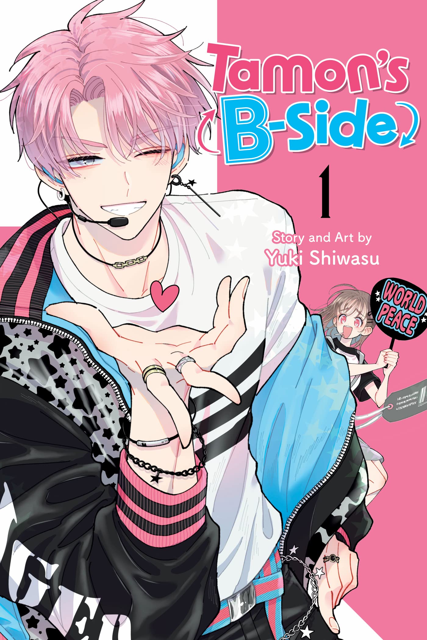 Tamons BSide, Vol. 1 (1)