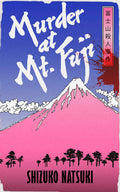 Hutchinson Heinemann Murder at Mount Fuji.