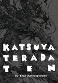 Katsuya Terada 10 Ten (Japanese Edition)