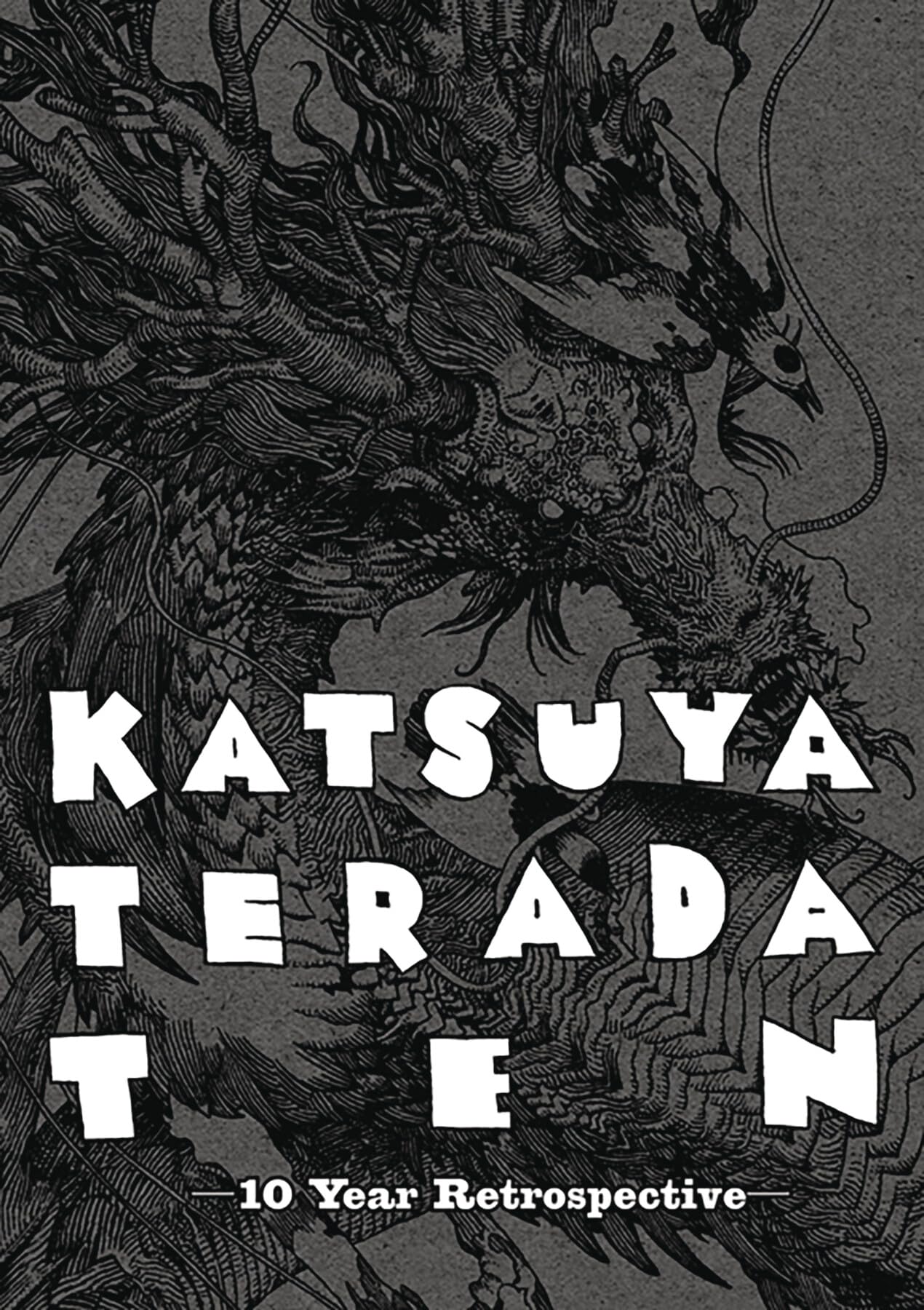 Katsuya Terada 10 Ten (Japanese Edition)