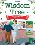 Wisdom Tree 4: 1 (Sea World)