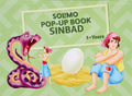Amazon Brand  Solimo PopUp Board Book (Sinbad)