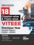 Disha Errorless 18 ChapterWise & TopicWise Viteee Previous Year Solved Papers (2024  2006) | Physics, Chemistry, Mathematics,