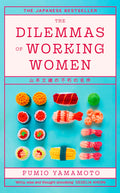 The Dilemmas of Working Women: Will rattle your brain and heart Dakota Johnson