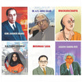 Our Great Scientists Combo 2 (Set of 6 Books) (Dr. A.P.J. Abdul Kalam + Homi Jahangir Bhabha + Jagdish Chandra Bose + Meghnad Sa